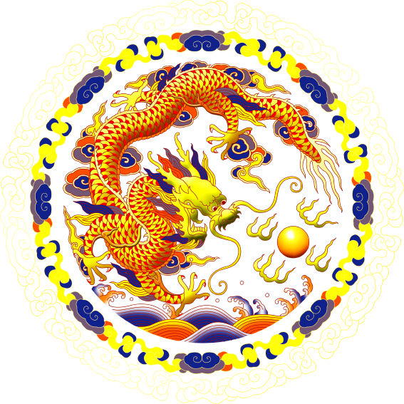 混 元 派   Hun Yuan Pai