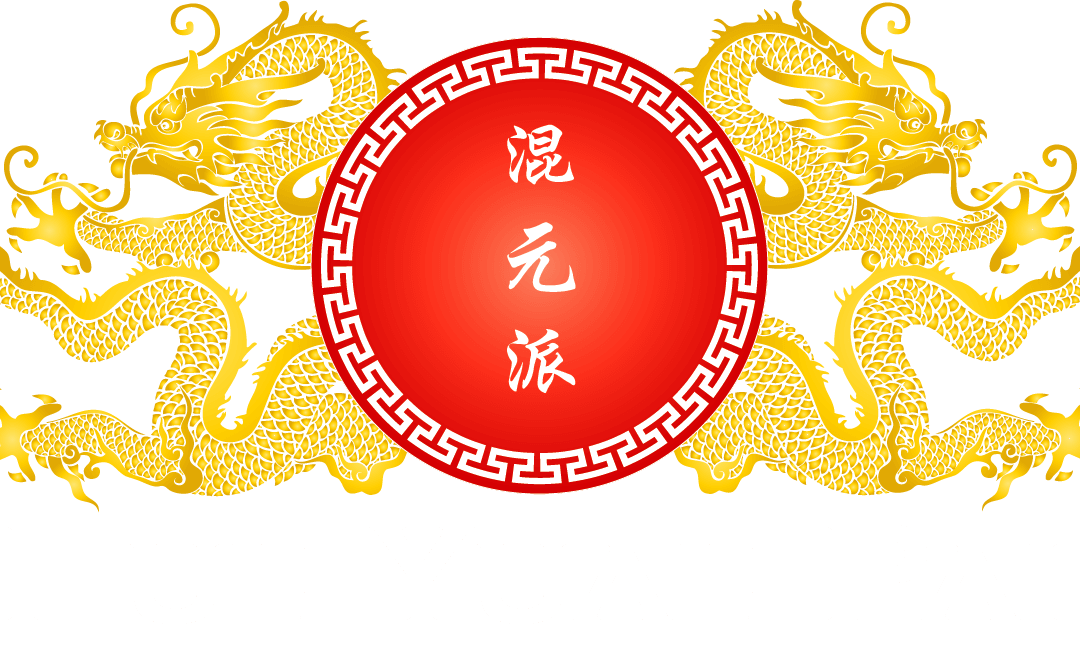 LOS ANTIGUOS NOMBRES DE LAS ARTES MARCIALES CHINAS