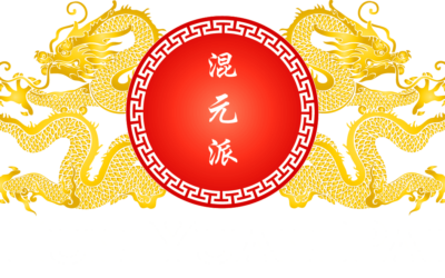 LOS ANTIGUOS NOMBRES DE LAS ARTES MARCIALES CHINAS